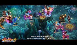 梦幻诛仙5开 梦幻诛仙5开