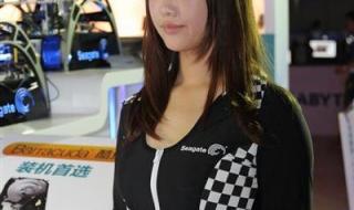 cf2012wcg世界总决赛