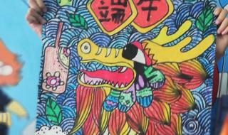 7一9岁儿童画端午节