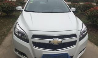 2013迈锐宝 2013迈锐宝