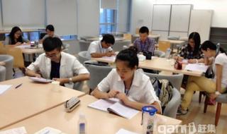 新概念英语培训班