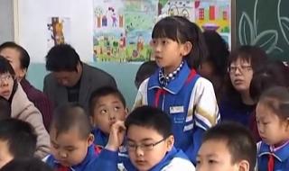 小学语文二年级下册 小学语文二年级下册