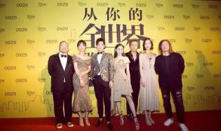 c位是什么意思啊 c位是什么意思啊